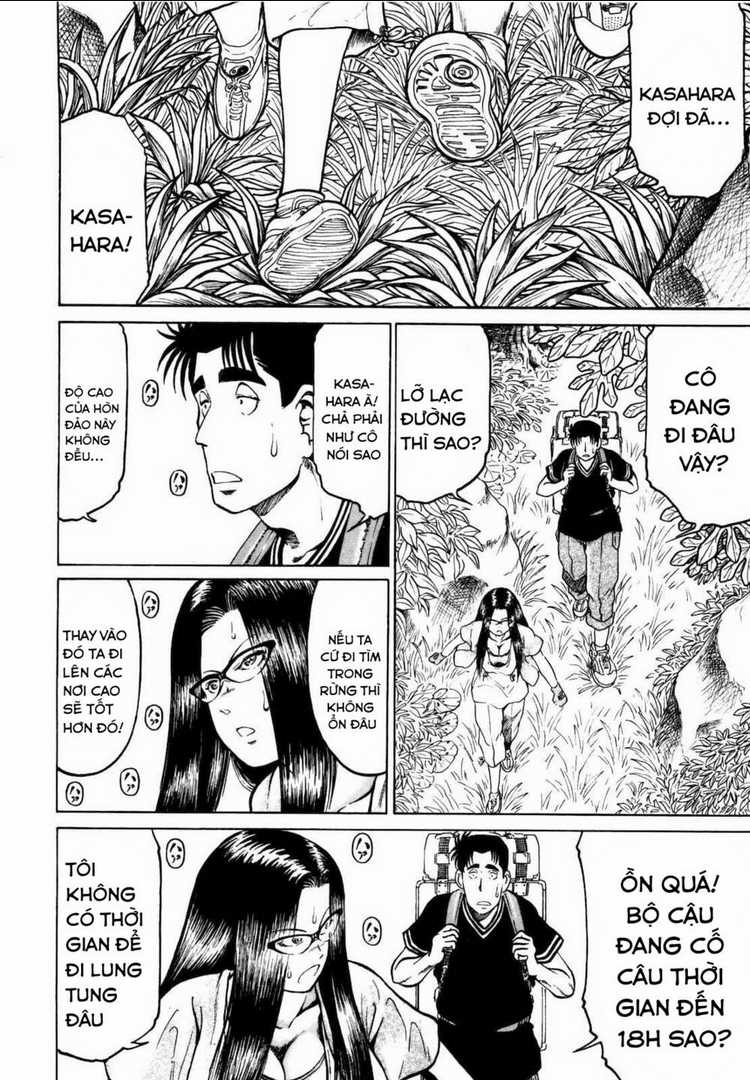 Waruta Hanga ~Truyền Thuyết Rắn Thần Đảo Yatogami~ Chapter 6 trang 18