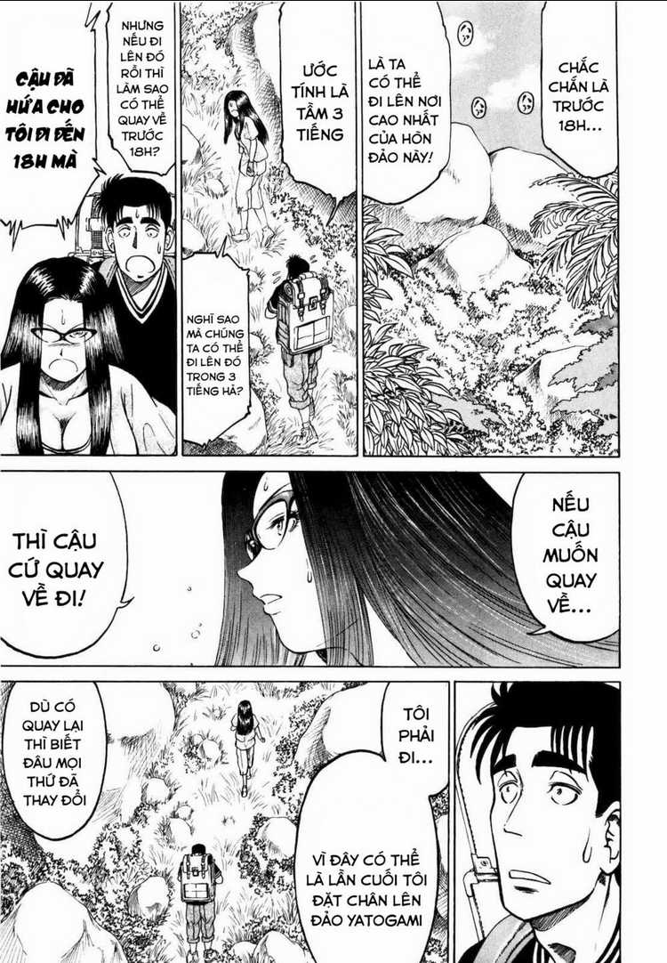 Waruta Hanga ~Truyền Thuyết Rắn Thần Đảo Yatogami~ Chapter 6 trang 19