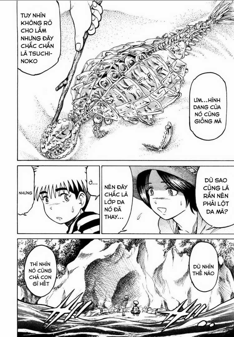 Waruta Hanga ~Truyền Thuyết Rắn Thần Đảo Yatogami~ Chapter 6 trang 9