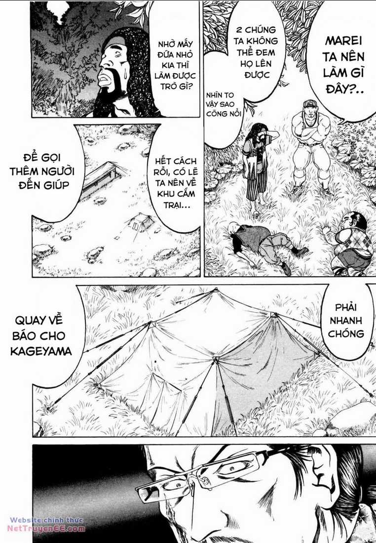 Waruta Hanga ~Truyền Thuyết Rắn Thần Đảo Yatogami~ Chapter 7 trang 10