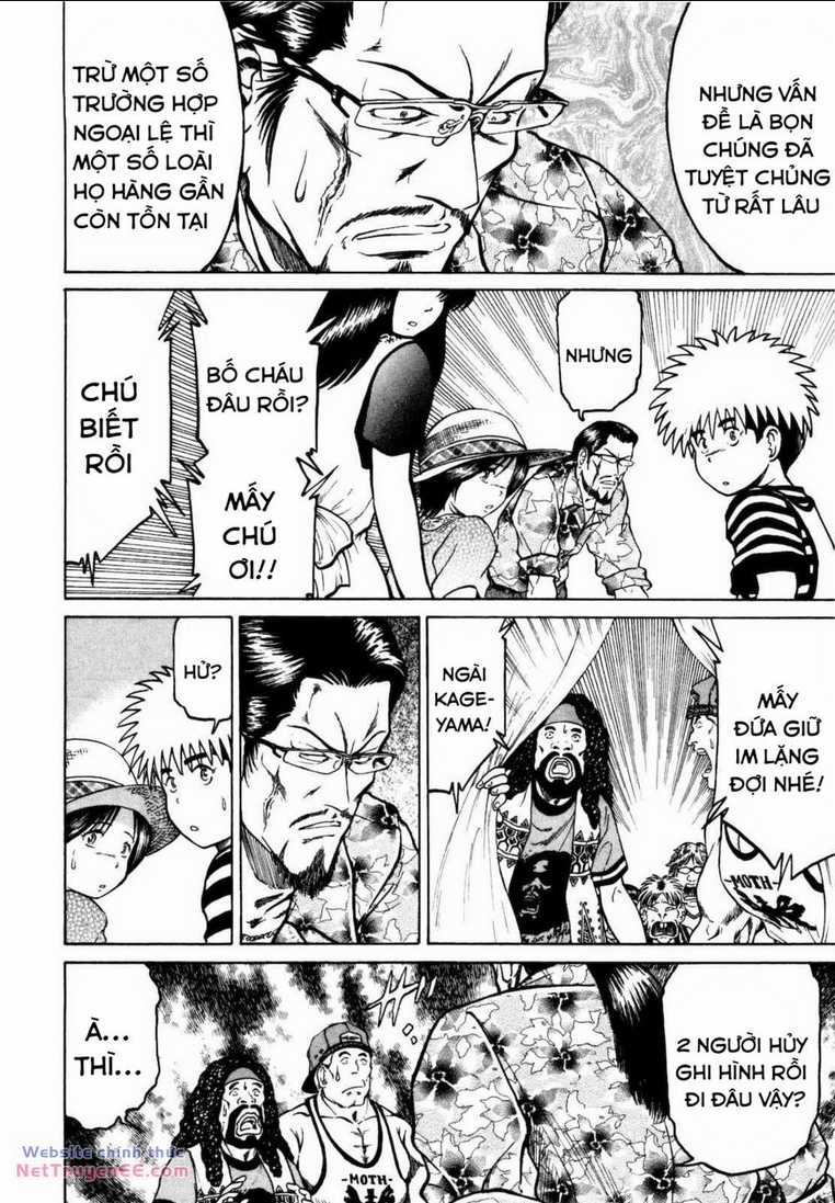 Waruta Hanga ~Truyền Thuyết Rắn Thần Đảo Yatogami~ Chapter 7 trang 14