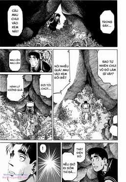 Waruta Hanga ~Truyền Thuyết Rắn Thần Đảo Yatogami~ Chapter 7 trang 17