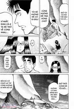 Waruta Hanga ~Truyền Thuyết Rắn Thần Đảo Yatogami~ Chapter 9 trang 21