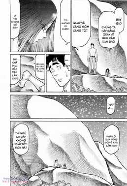 Waruta Hanga ~Truyền Thuyết Rắn Thần Đảo Yatogami~ Chapter 9 trang 22