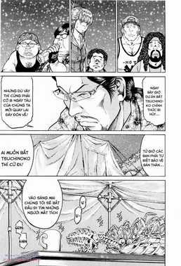 Waruta Hanga ~Truyền Thuyết Rắn Thần Đảo Yatogami~ Chapter 9 trang 24