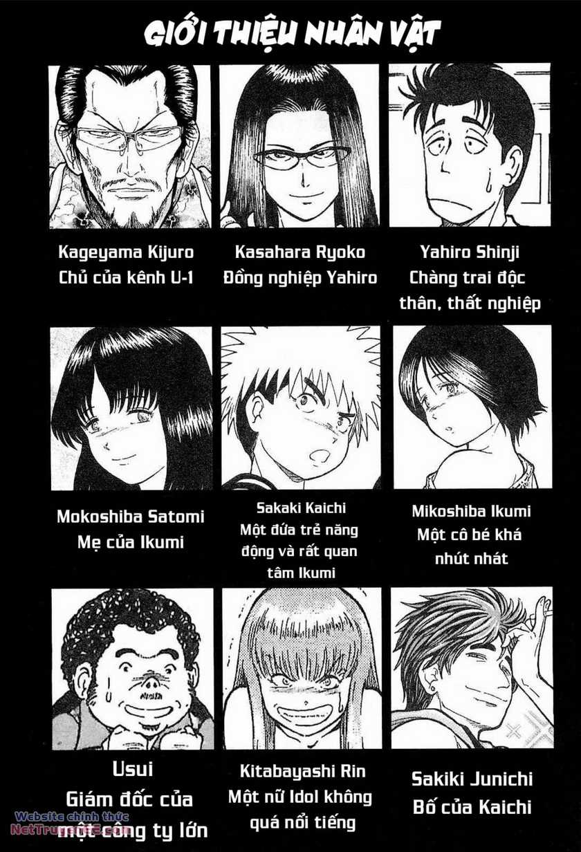 Waruta Hanga ~Truyền Thuyết Rắn Thần Đảo Yatogami~ Chapter 9 trang 3