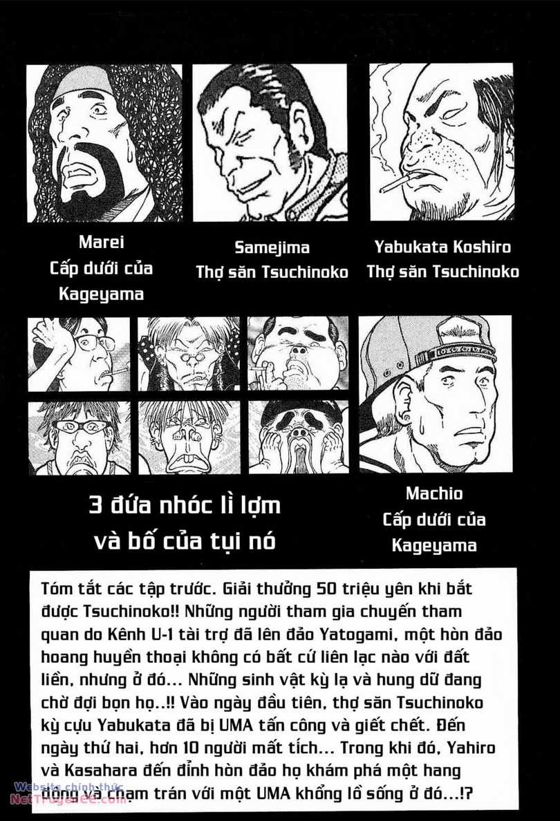 Waruta Hanga ~Truyền Thuyết Rắn Thần Đảo Yatogami~ Chapter 9 trang 4