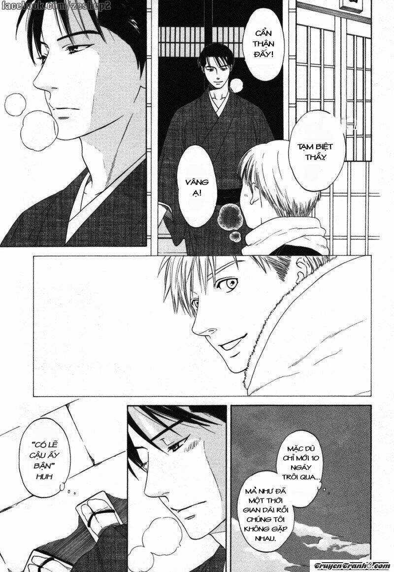 Wasuremono Chapter 1 trang 12