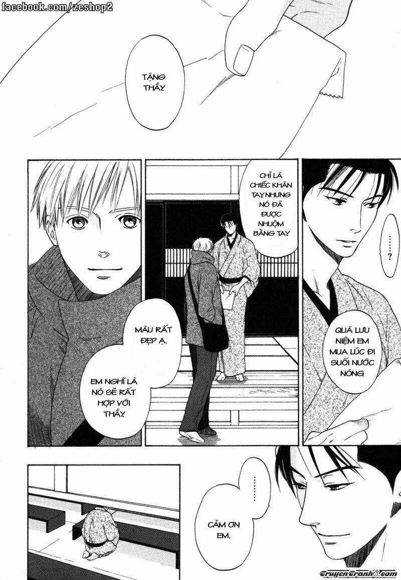 Wasuremono Chapter 1 trang 17