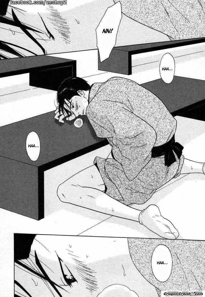 Wasuremono Chapter 1 trang 21