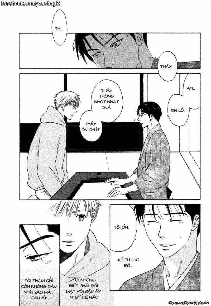 Wasuremono Chapter 1 trang 22