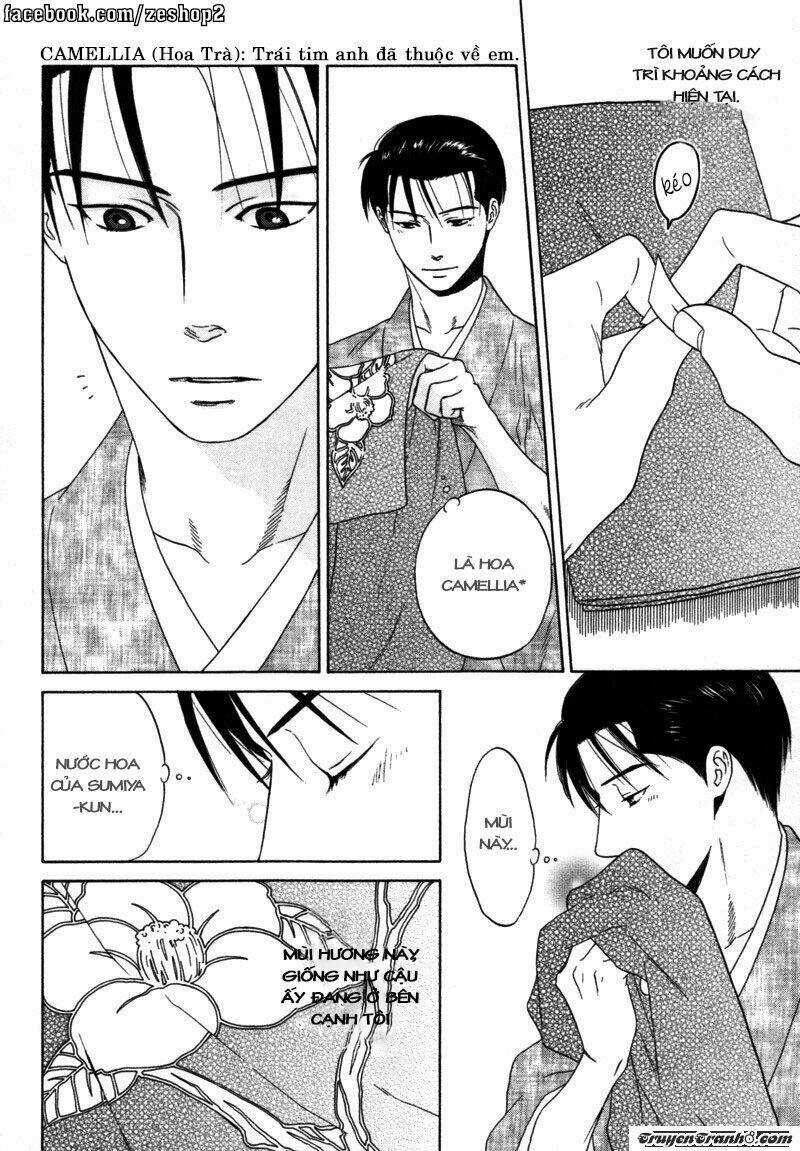 Wasuremono Chapter 1 trang 25
