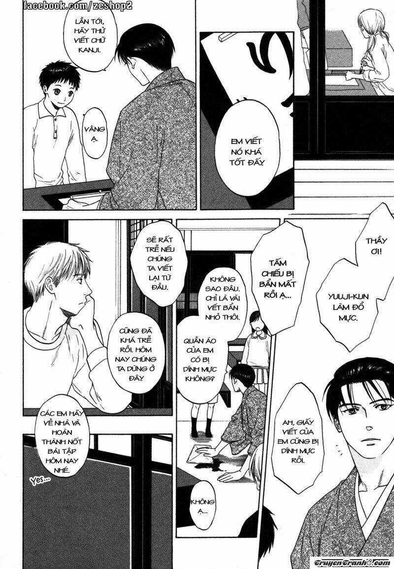 Wasuremono Chapter 1 trang 27