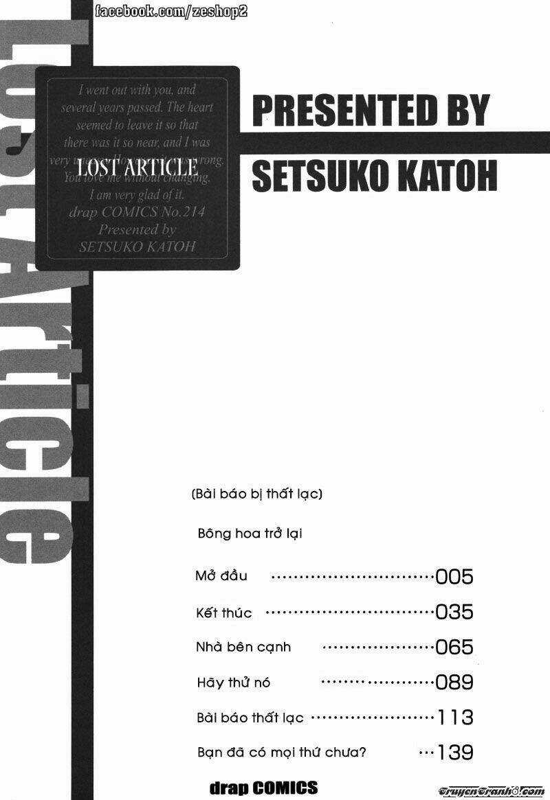 Wasuremono Chapter 1 trang 5