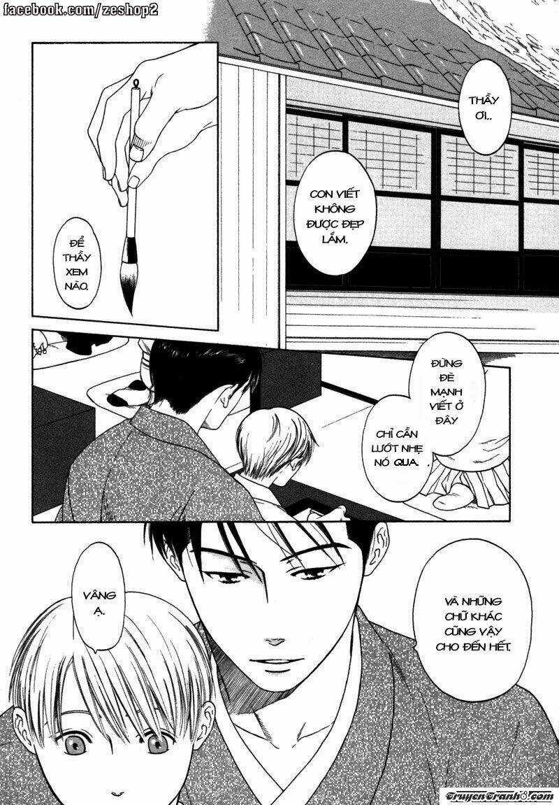 Wasuremono Chapter 1 trang 7