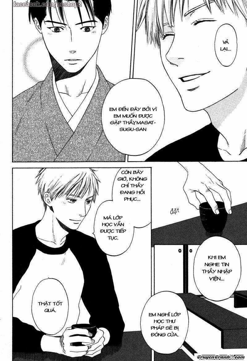 Wasuremono Chapter 1 trang 9