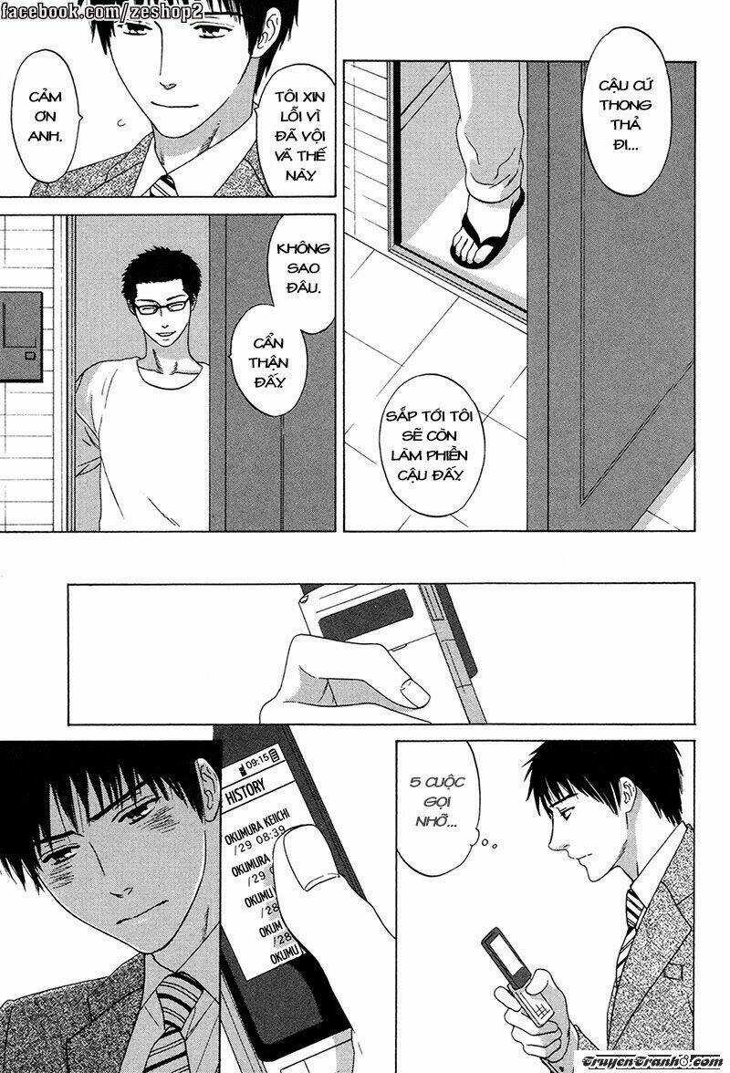 Wasuremono Chapter 5 trang 20