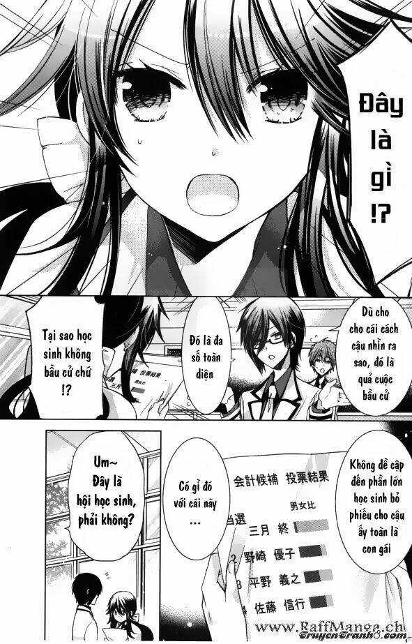 Watanuki-San Ni Wa Boku Ga Tarinai Chapter 1 trang 10