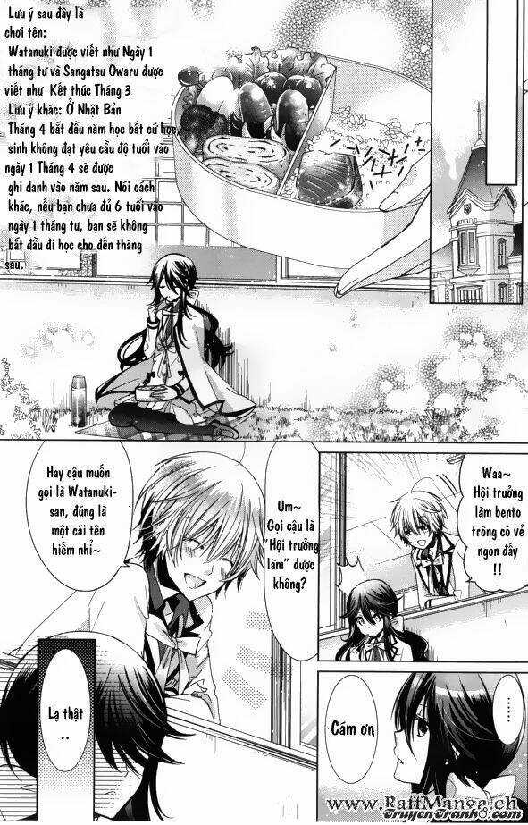 Watanuki-San Ni Wa Boku Ga Tarinai Chapter 1 trang 14