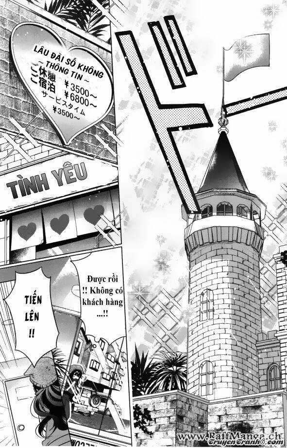 Watanuki-San Ni Wa Boku Ga Tarinai Chapter 1 trang 24