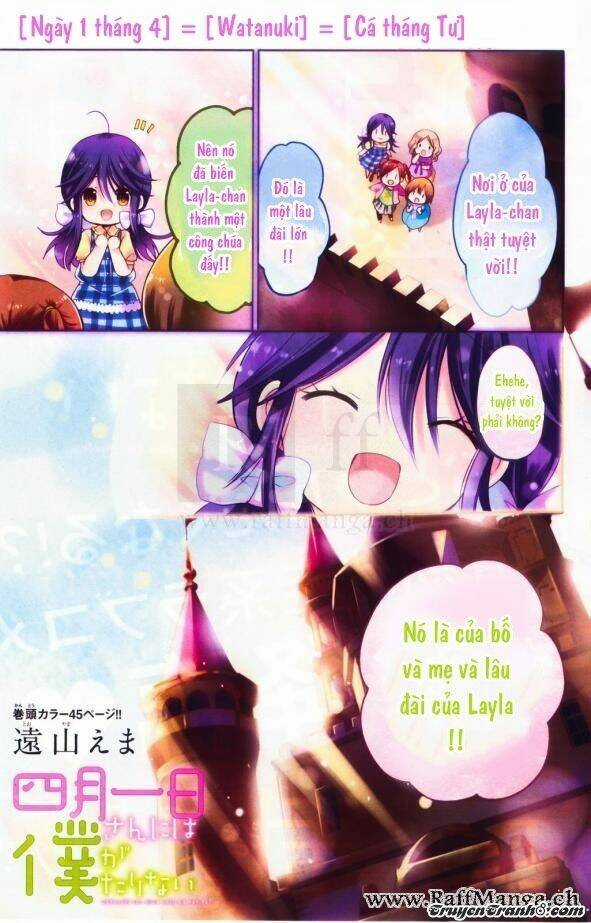 Watanuki-San Ni Wa Boku Ga Tarinai Chapter 1 trang 3