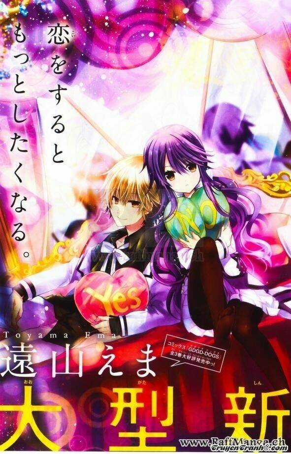 Watanuki-San Ni Wa Boku Ga Tarinai Chapter 1 trang 5