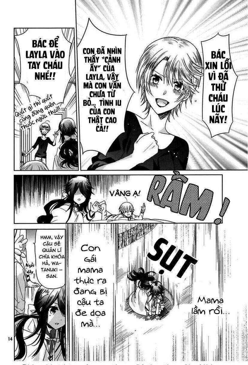 Watanuki-San Ni Wa Boku Ga Tarinai Chapter 3 trang 17