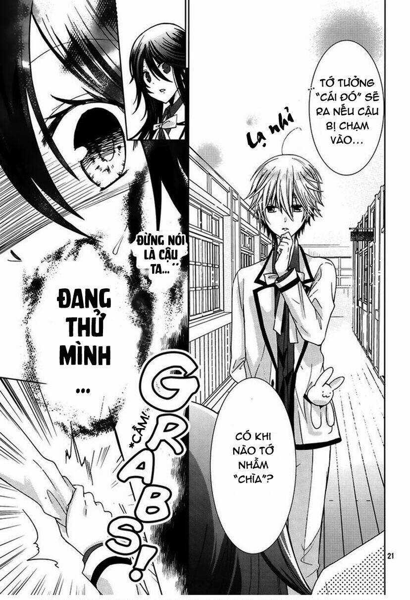Watanuki-San Ni Wa Boku Ga Tarinai Chapter 3 trang 24