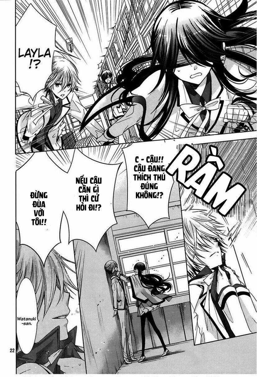 Watanuki-San Ni Wa Boku Ga Tarinai Chapter 3 trang 25