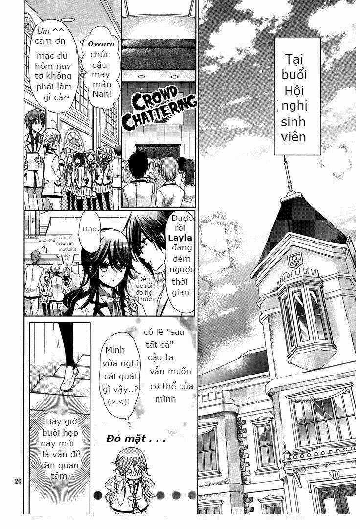 Watanuki-San Ni Wa Boku Ga Tarinai Chapter 4 trang 18