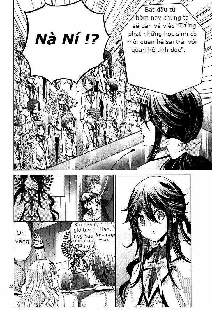 Watanuki-San Ni Wa Boku Ga Tarinai Chapter 4 trang 20