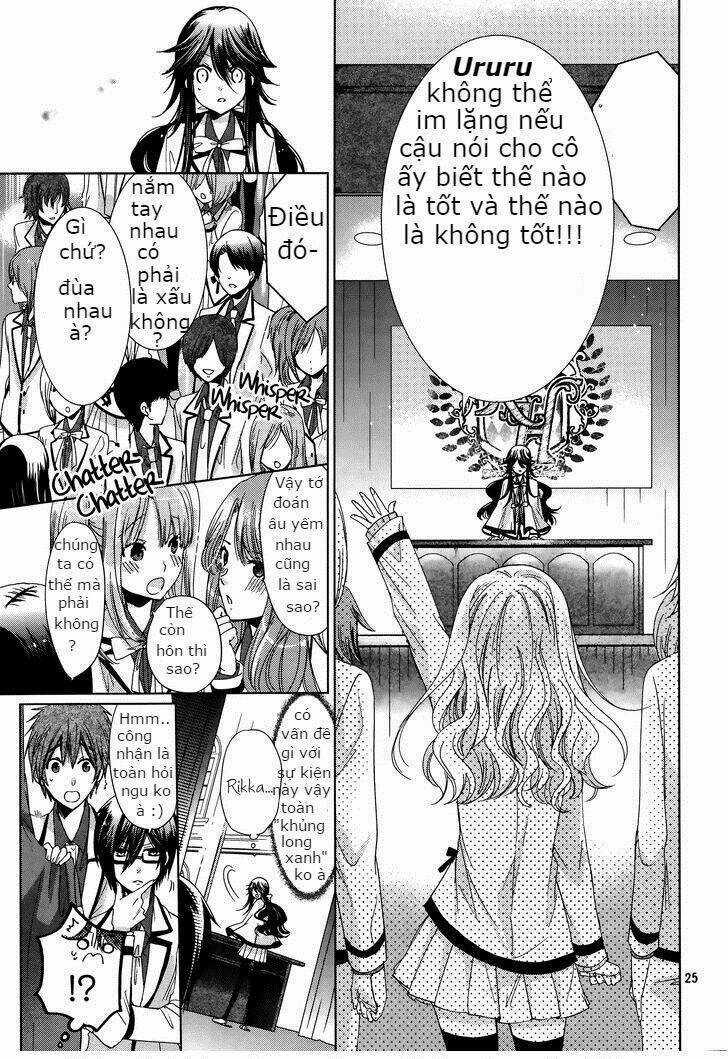 Watanuki-San Ni Wa Boku Ga Tarinai Chapter 4 trang 23