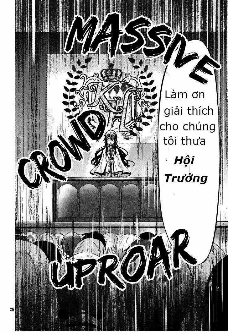 Watanuki-San Ni Wa Boku Ga Tarinai Chapter 4 trang 24