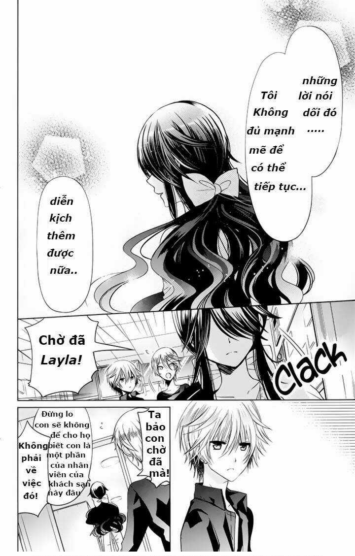 Watanuki-San Ni Wa Boku Ga Tarinai Chapter 6 trang 14