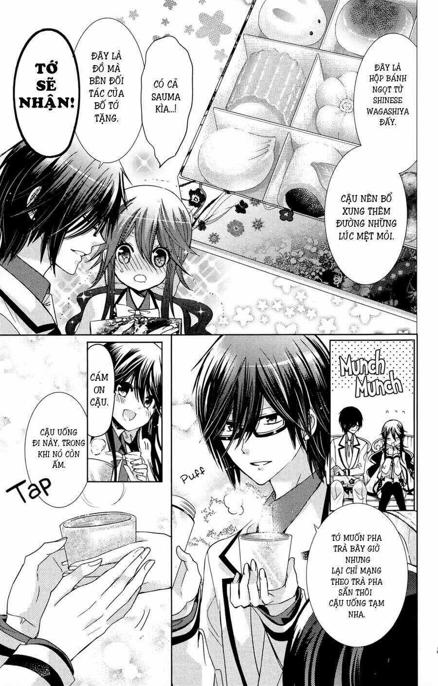 Watanuki-San Ni Wa Boku Ga Tarinai Chapter 7 trang 11