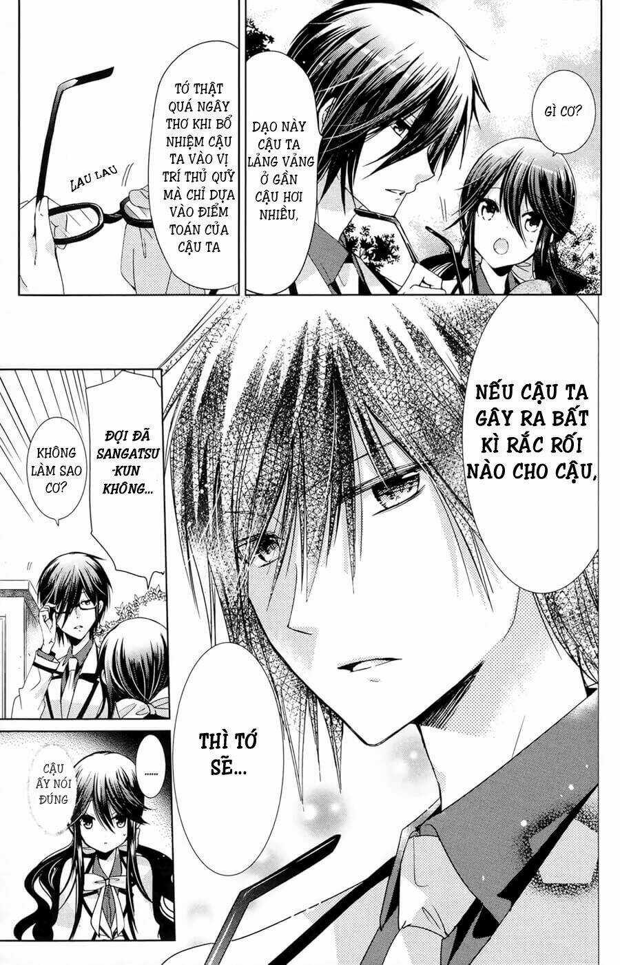 Watanuki-San Ni Wa Boku Ga Tarinai Chapter 7 trang 13