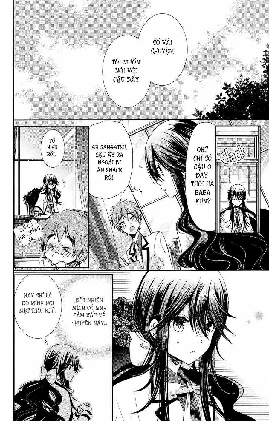 Watanuki-San Ni Wa Boku Ga Tarinai Chapter 7 trang 16