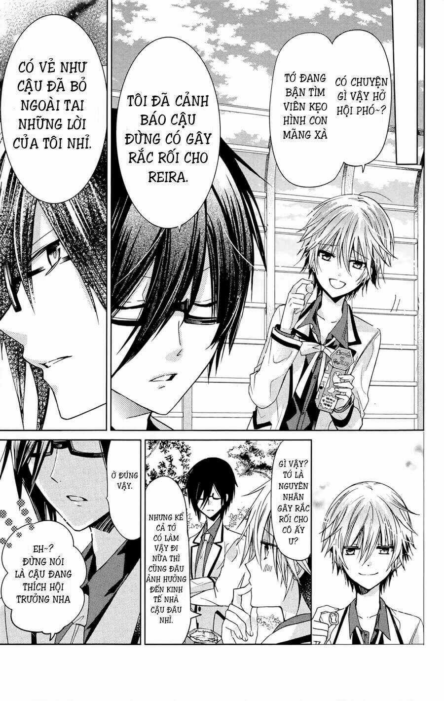 Watanuki-San Ni Wa Boku Ga Tarinai Chapter 7 trang 17