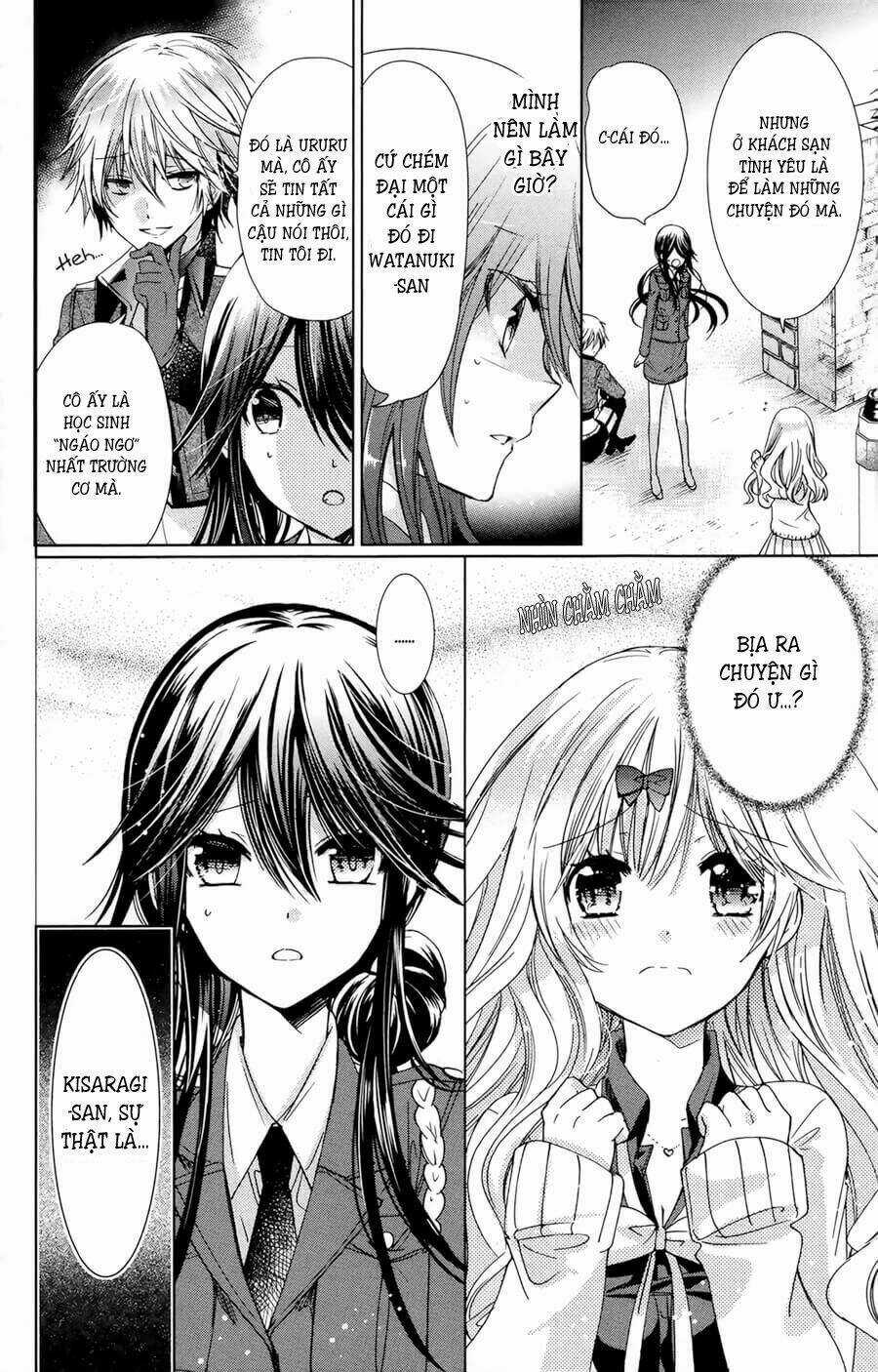 Watanuki-San Ni Wa Boku Ga Tarinai Chapter 7 trang 2