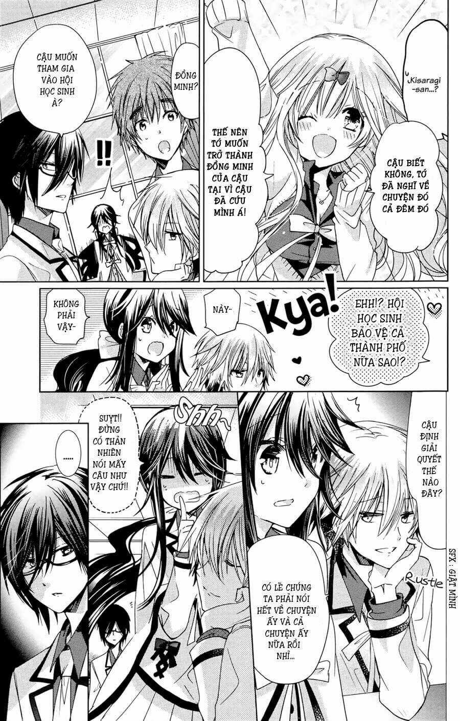 Watanuki-San Ni Wa Boku Ga Tarinai Chapter 7 trang 7