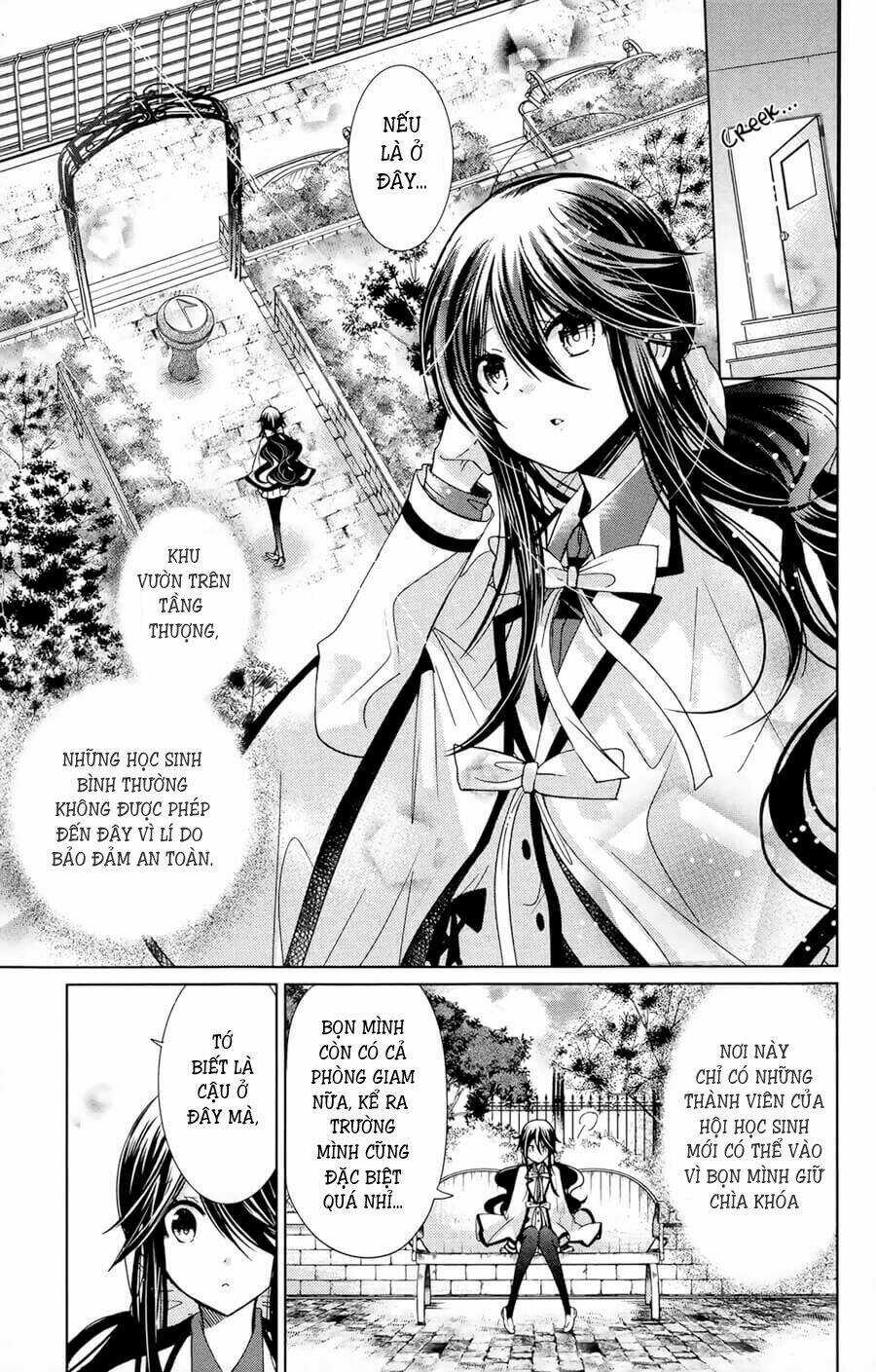 Watanuki-San Ni Wa Boku Ga Tarinai Chapter 7 trang 9