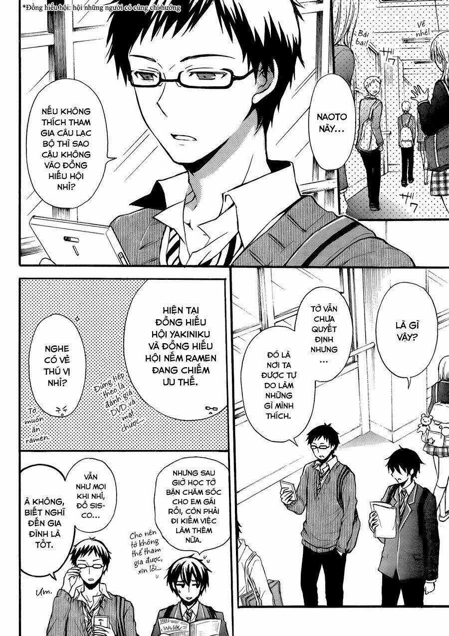 Watari-Kun No Xx Ga Houkai Sunzen Chapter 1 trang 19