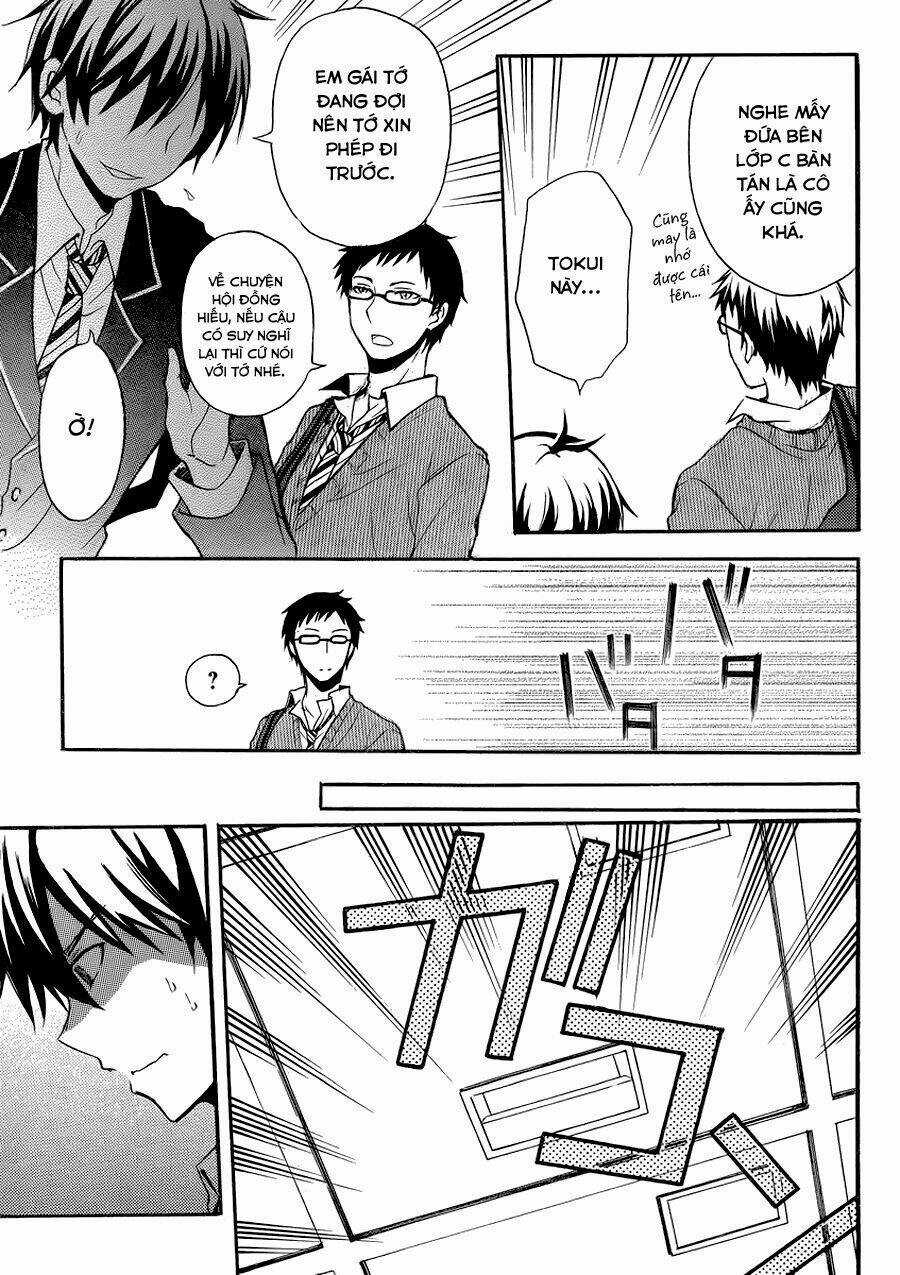 Watari-Kun No Xx Ga Houkai Sunzen Chapter 1 trang 24