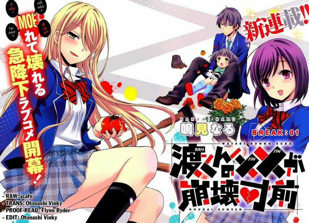 Watari-Kun No Xx Ga Houkai Sunzen Chapter 1 trang 3