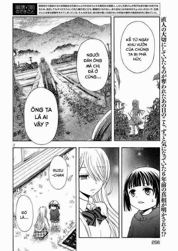 Watari-Kun No Xx Ga Houkai Sunzen Chapter 11 trang 4