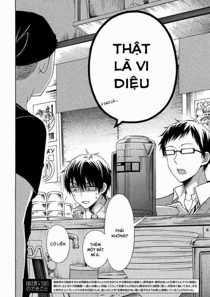 Watari-Kun No Xx Ga Houkai Sunzen Chapter 12 trang 3