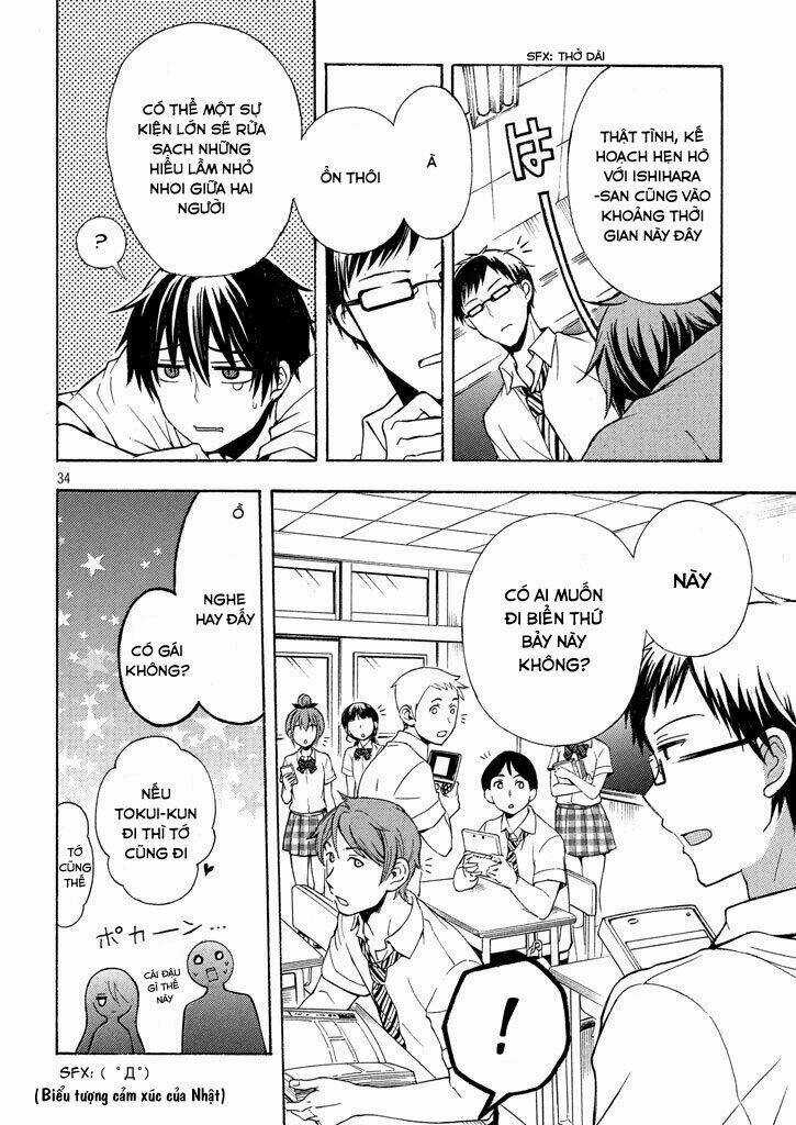 Watari-Kun No Xx Ga Houkai Sunzen Chapter 12 trang 34