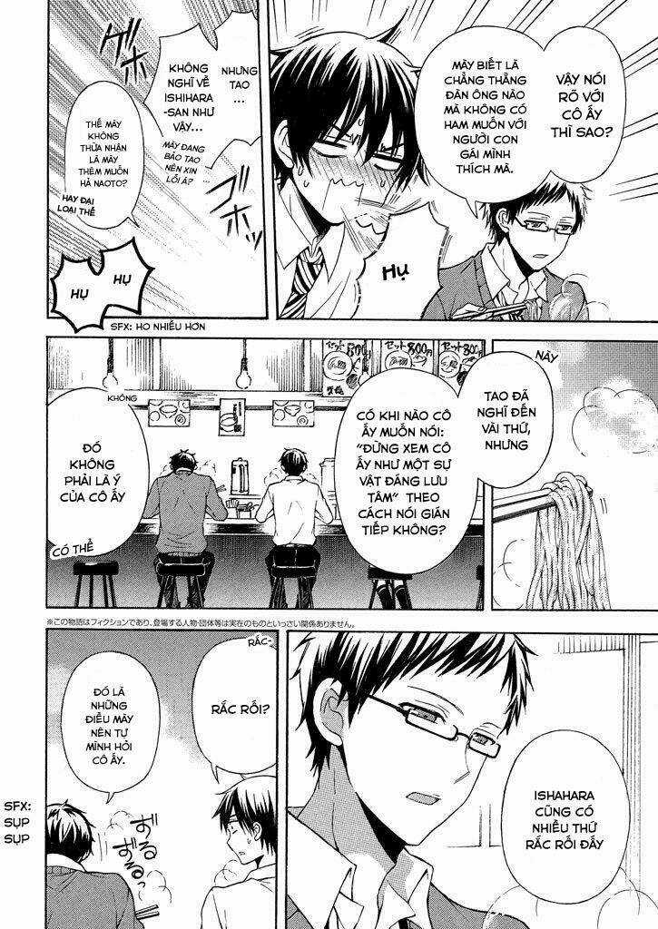 Watari-Kun No Xx Ga Houkai Sunzen Chapter 12 trang 5