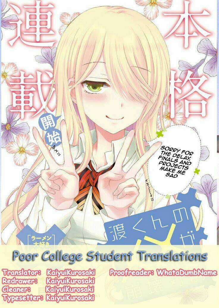 Watari-Kun No Xx Ga Houkai Sunzen Chapter 13 trang 2