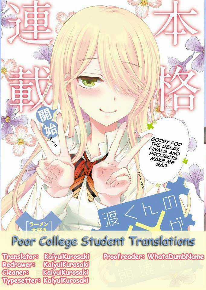 Watari-Kun No Xx Ga Houkai Sunzen Chapter 14 trang 1